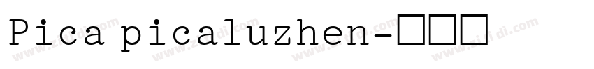 Pica picaluzhen字体转换